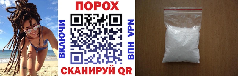 АМФЕТАМИН 98%  как найти наркотики  Белинский 
