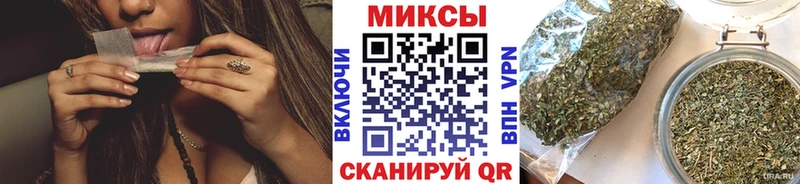 БУТИРАТ бутик  продажа наркотиков  Белинский 