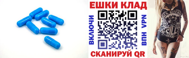 Ecstasy louis Vuitton  Белинский 