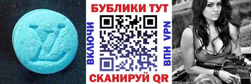 Экстази бентли Белинский