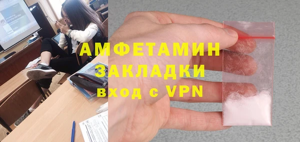 дурь Балахна