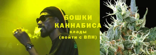 мефедрон VHQ Арсеньев