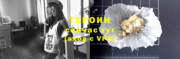 дурь Балахна