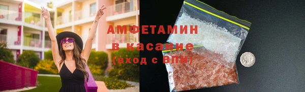 дурь Балабаново
