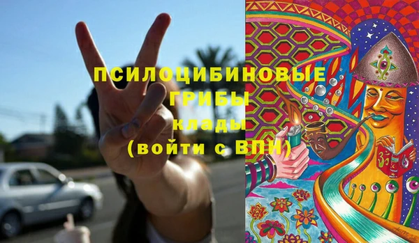 скорость Армянск