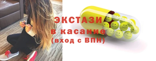 дурь Балабаново