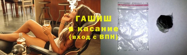 дурь Балабаново