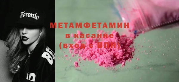 герыч Приозерск