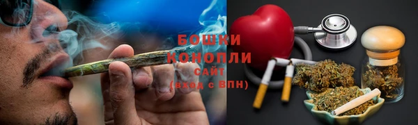 скорость Армянск