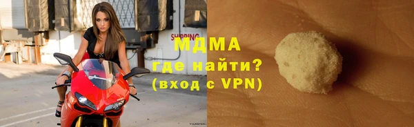 героин Аркадак
