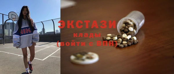 героин Аркадак