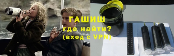 дурь Балахна