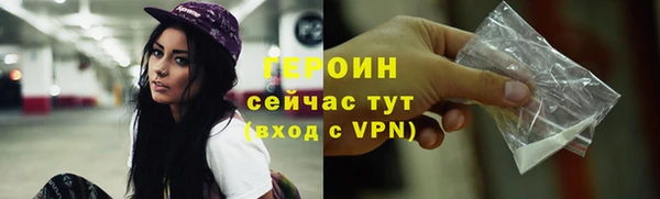 дурь Балабаново