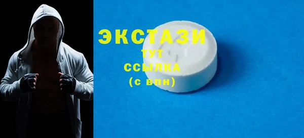 дурь Балабаново
