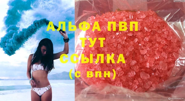дурь Балахна