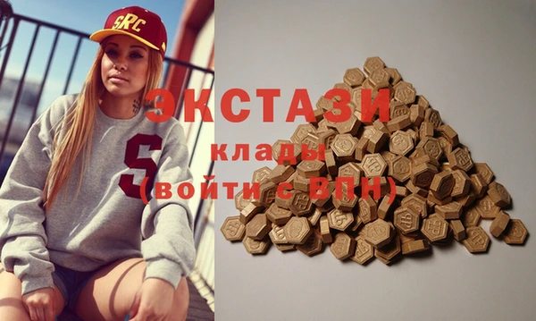 дурь Балахна