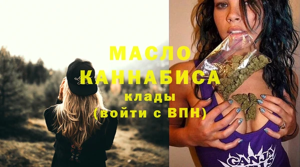 дурь Балахна
