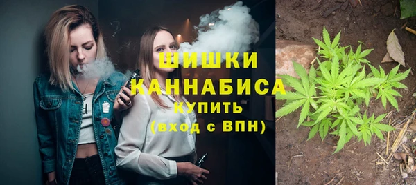 скорость Армянск