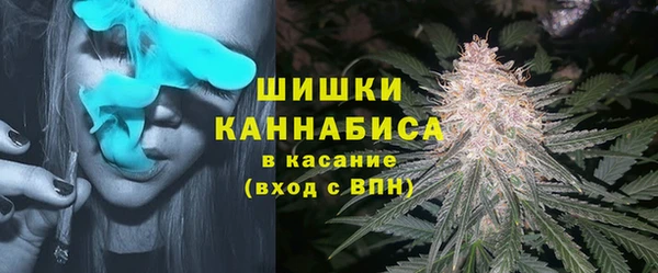 дурь Балабаново