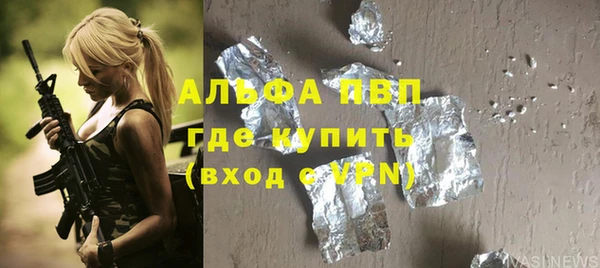 дурь Балабаново
