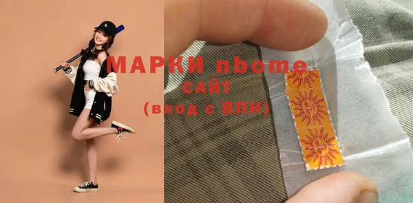 дурь Балабаново