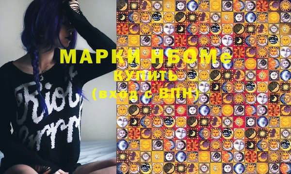 дурь Балахна