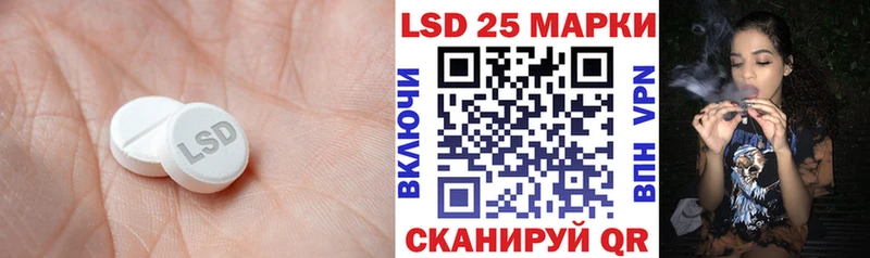 купить наркоту  Белинский  это клад  LSD-25 экстази кислота 
