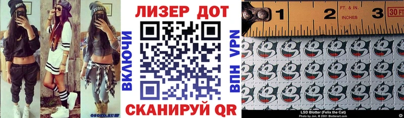мега вход  Белинский  Марки NBOMe 1500мкг  продажа наркотиков 